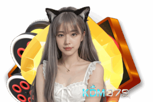 kdm สล็อต