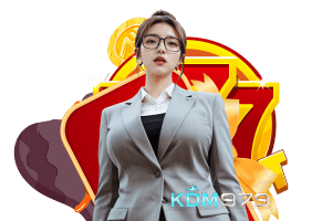 kdm979 ทางเข้า